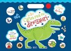 coperta Cartea mea cu dinozauri. Colorez si decorez