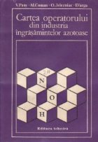 coperta Cartea operatorului din industria ingrasamintelor azotoase