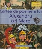 Cartea poeme lui Alexandru cel