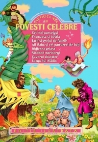 Carticica mea cu Povesti Celebre - Nr. 1 (editie ilustrata)