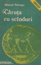 Caruta cu scinduri