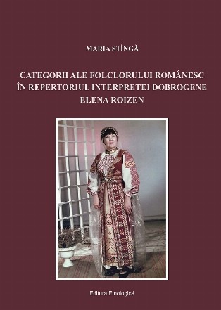 Categorii ale folclorului românesc în repertoriul interpretei dobrogene Elena Roizen