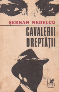 Cavalerii dreptatii