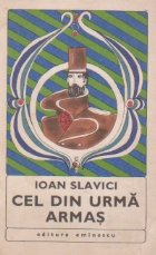 coperta Cel din urma armas