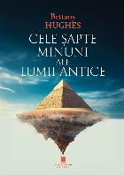 Cele şapte minuni ale lumii antice