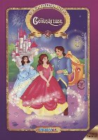 coperta Cele mai frumoase povesti - Cenusareasa (format A4 + masca surpriza)