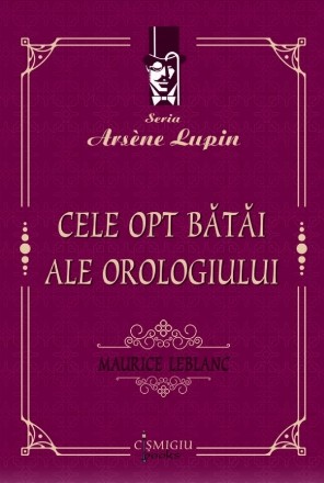 Cele opt bătăi ale orologiului