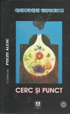Cerc punct