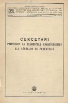 Cercetari privitoare elementele caracteristice ale