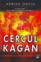 Cercul Kagan