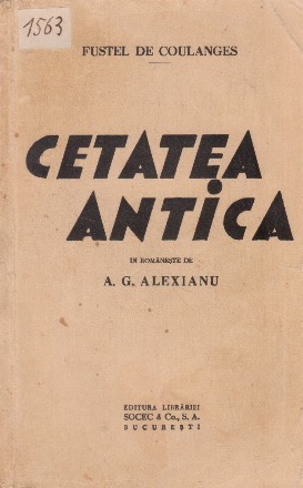 Cetatea antica