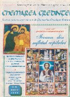 Chemarea credintei - revista pentru copii editata de Patriarhia Ortodoxa Romana, nr. 35, 1996