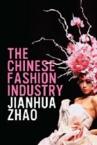 Chinese Fashion Industry