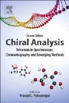 coperta Chiral Analysis