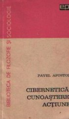 Cibernetica cunoastere actiune