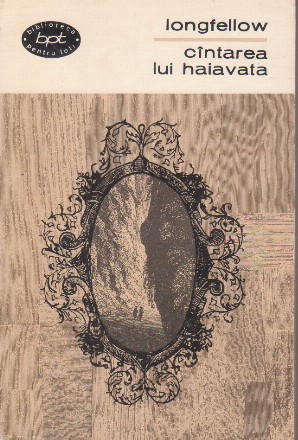 Cintarea lui Haiavata