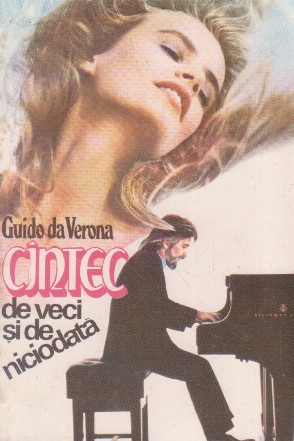 Cintec de veci si de niciodata