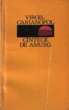 Cintece amurg Versuri