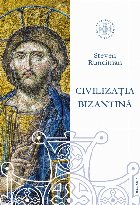 coperta Civilizaţia bizantină : 330-1453