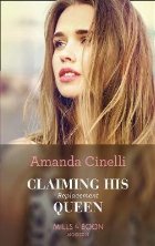 coperta Claiming His Replacement Queen