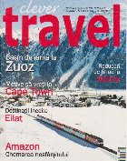 Clever Travel Februarie 2009