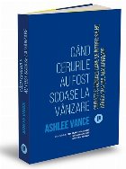 Când cerurile fost scoase vânzare