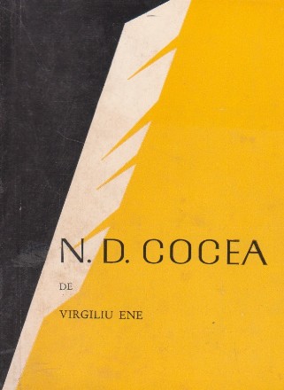 N. D. Cocea