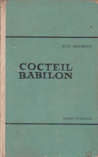 Cocteil-Babilon - Reportaj din America