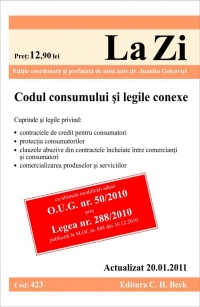 Codul consumului si legile conexe (actualizat la 20.01.2011). Cod 423