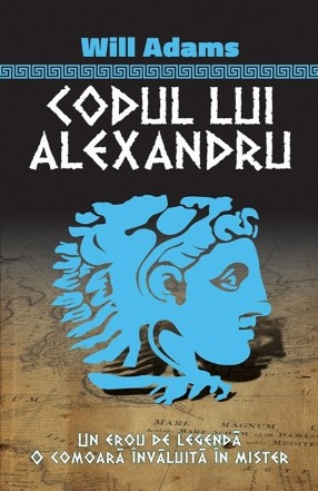 Codul lui Alexandru