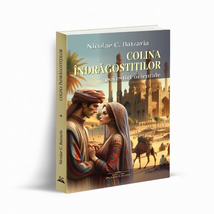 Colina îndrăgostiţilor