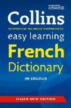 Collins Easy Learning French Dictionary