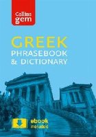 coperta Collins Greek Phrasebook and Dictionary Gem Edition