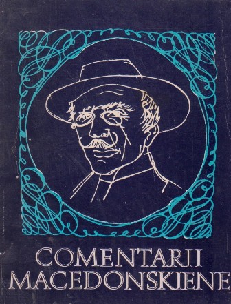 Comentarii macedonskiene