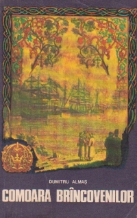 Comoara Brancovenilor - roman istoric -