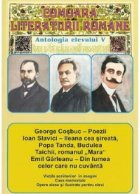 coperta Comoara literaturii romane vol. V