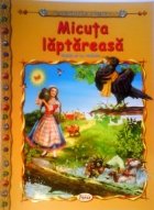 Comorile lumii Micuta laptareasa