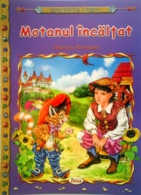 Comorile lumii - Motanul incaltat