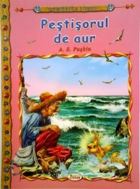 Comorile lumii - Pestisorul de aur