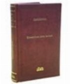 coperta Contele de Monte Cristo (3 volume)