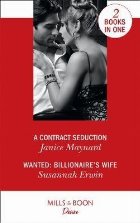 Contract Seduction