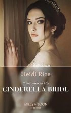coperta Contracted As His Cinderella Bride