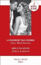 coperta Convenient Texas Wedding
