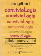 Conviviologia (Stiinta si arta de a crea armonia)