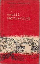 Copiii Cartierului