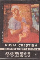 Coresi (17/1991) - Rusia crestina (Soljennitin, Ekimov, Krupin)