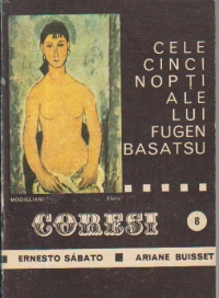 Coresi - Revista de literatura (8/1990) - Cele cinci nopti ale lui Fugen Basatsu