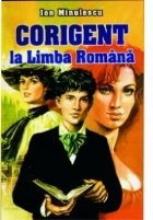 Corigent limba romana