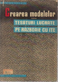 Crearea modelelor pentru tesaturi lucrate pe razboaie cu ite