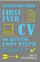 Creating Your First Ever CV Seven Easy